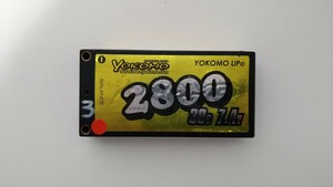 YOKOMO (ヨコモ) ショートリポバッテリー (Li-po) 「YBP-228BE」 7.4V 2800mAh No.3