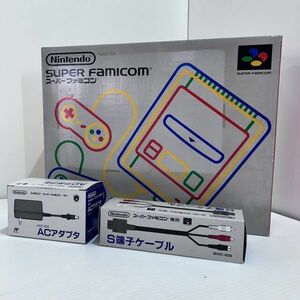 S2-1302【動作品/ケーブル付】SFC 任天堂 スーパーファミコン Nintendo SUPER FAMICOM SHVC-001 本体