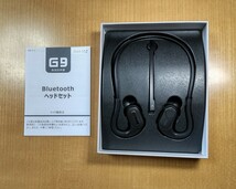 【1回装着しただけの美品です】Bluetooth　ワイヤレス　ヘッドセット　G9 _画像3