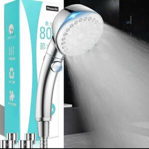 シャワーヘッド 節水 ミストマイクロナノバブル 高水圧 増圧 手元止水 美肌