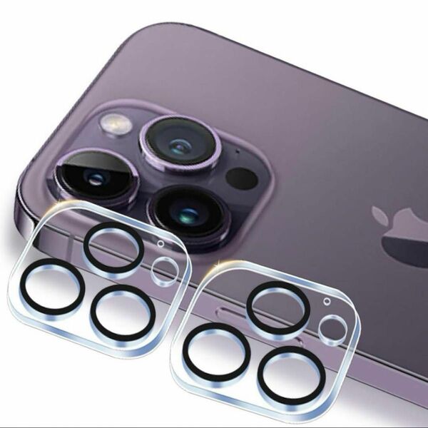 【2枚セット】iPhone14 Pro / Pro Max カメラレンズ 保護カバー カメラフィルム 