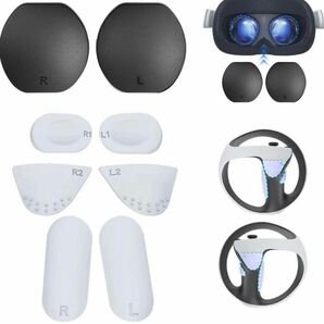 PSVR2 コントローラー 保護パッド レンズ 防塵カバー