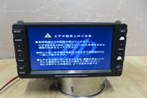 動作品保証付★V9749/三菱純正 J-02/8750A072 HDDナビ 2006年 デリカD5 アウトランダ CV5W CV4W CV1W CW5 CW6 CD DVD再生OK 　本体のみ_画像5