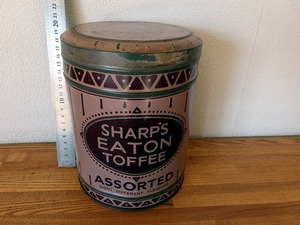 SHARP'S EATON TOFFEE 古いトフィー空き缶 英国で購入■円筒型/直径155×高197㎜/310g★外側擦れ/小疵/凹み/汚れ/内側に錆 ■送料￥710～