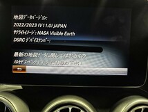 【NTG5 star2 V11】 ベンツ ナビ更新地図ソフト クラスC S GLC V AMG GT 前期型 W205 W222 X253 C253 W447 C190【2023年発売】１_画像7