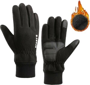  protection against cold glove gloves touch panel correspondence cycling gloves winter reverse side nappy . windshield cold heat insulation slip prevention ( color : black )