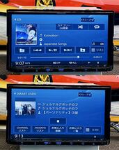 【保証付動作】最新地図 2024年ケンウッド彩速ナビ【MDV-D206BT】★Bluetooth/CD/SD/AUX/USB/iPod/SMART USEN対応★2019年製_画像7