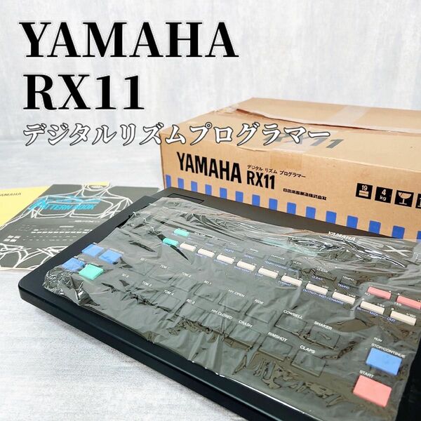 YAMAHA ヤマハ RX11 リズムマシン シーケンサー プログラマー