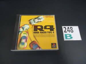 B248MA11　PS　Ｒ４　ＲＩＤＧＥ　ＲＡＣＥＲ　ＴＹＰＥ４