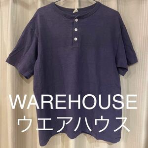 WAREHOUSE ウエアハウス ヘンリーネック ナスコン L 無地 半袖 Tシャツ