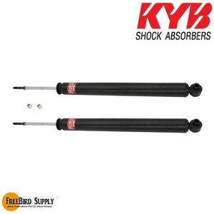 DMG561P#2 rear shock suspension absorber left right set original exchange goods 2005~2010 Chrysler 300 300C