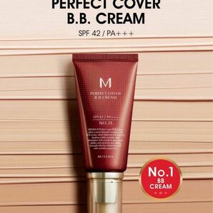 BB クリーム　ミシャ SPF 42 PA + + + 1.69 Fl Oz - SPF 付き 顔用 着色 モイスチャライザー