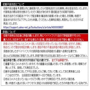 【送料込】スポンジフィルター S 5個＋交換用スポンジS 5個  新品 シュリンプ・メダカ水槽の濾過用に 内径4mmのエアーチューブで接続可の画像3