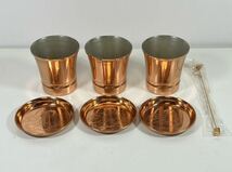 COPPER 純 #5000 純銅製 ファッションカップ3客組 アンティーク コレクション 3客組 カップ・ソーサー・マドラー セット_画像3