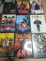 DVD50枚以上まとめて あずみ、ALWAYS、ゲゲゲの鬼太郎ほか_画像6