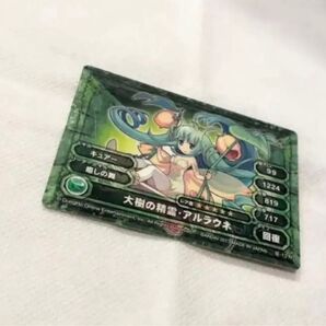 パズドラ パズルドラゴン 大樹の精霊・アルラウネ カード
