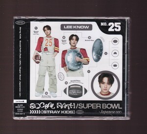 DA★新品★音楽CD★Stray Kids/Social Path (feat. LiSA) / Super Bowl -Japanese ver.（CD+BD）★ESC8-152