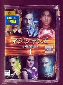 DA★一般中古★【全７巻セット】マジシャンズ/ジェイソン・ラルフ, ステラ・メイヴ, オリヴィア・テイラー・ダドリー★5820522