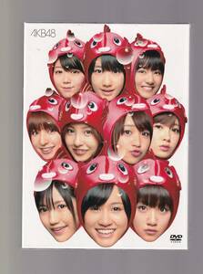 DA★★★中古★音楽DVD★AKB48/逃した魚たち～シングルコレクション～（完全生産限定盤）★DFBL7134