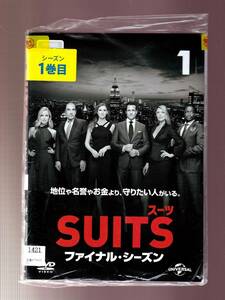 DA★中古一般★【全５巻セット】SUITS スーツ ファイナル・シーズン/ガブリエル・マクト、リック・ホフマン、デュレ・ヒル★5870326