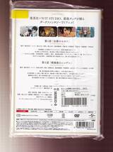 DA★一般中古★【全６巻セット】終わりのセラフ/入野自由、小野賢章、中村悠一、櫻井孝宏★5820533_画像2