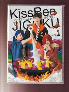 ★新品★マイロール★Kiss Bee JIGOKU★MRL-007