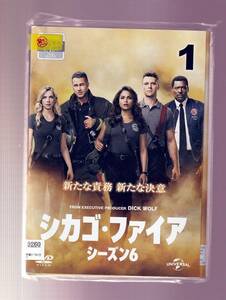 DA★中古一般★【全１２巻セット】シカゴ・ファイア シーズン6/ジェシー・スペンサー、テイラー・キニー、モニカ・レイモンド★5845343