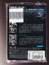 DA★中古一般★【全５巻セット】ダブルス 二人の刑事/伊藤英明、坂口憲二、夏菜、内田有紀、青木崇高、秋山成勲、宮地真緒★1335467_画像2