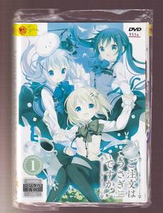 DA★中古一般★【全６巻セット】ご注文はうさぎですか？/佐倉綾音、水瀬いのり、種田梨沙、佐藤聡美★5845305