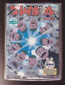 DA★中古一般★【全１４巻セット】プレイボール/前田賢一朗、浅野雄、佐藤ミチル、河野裕★1335975