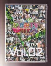 ★新品★TAO★かすみTV DX Vol. 02/かすみ果穂/希志あいの/桜木凛/希島あいり★R-621_画像1