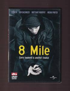 DA★中古★洋画DVD★8Mile/エミネム/キム・ベイシンガー/ブリタニー・マーフィー/メキー・ファイファー/タリン・マニング★UJSD-36353