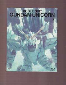 DA★中古★アニメBD★機動戦士ガンダムUC 7（ブルーレイ）/内山昂輝/藤村歩/甲斐田裕子★BCXA-0827