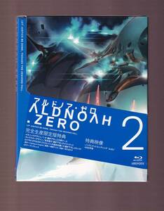 DA★中古★アニメBD★アルドノア・ゼロ 2 【完全生産限定版】（ブルーレイ）/花江夏樹/小野賢章/雨宮天/三澤紗千香/小松未可子★ANZX-11403