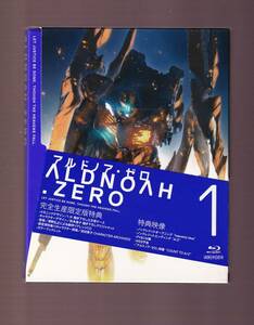 DA★中古★アニメBD★アルドノア・ゼロ 1 【完全生産限定版】（ブルーレイ）/花江夏樹/小野賢章/雨宮天/三澤紗千香★ANZX-11401