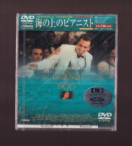 DA★新品★洋画DVD★海の上のピアニスト/ティム・ロス/テイラー・ヴィンス/メラニー・ティエリー★JVBF-47020