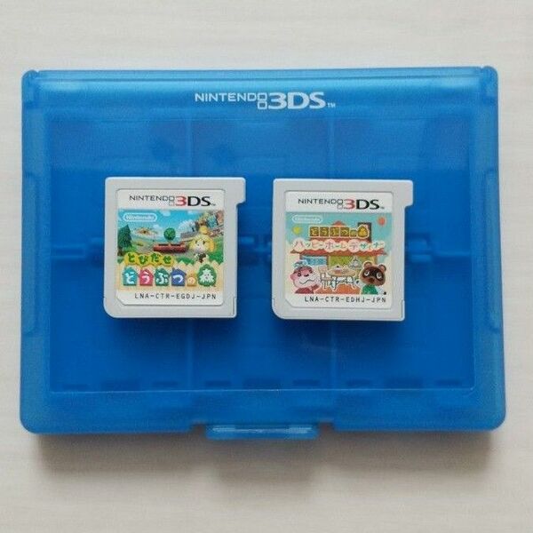Nintendo3DS どうぶつの森 ソフト2本 ソフトケース付き