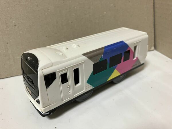 【プラレール】中央線スペシャルセット E257系あずさ 後尾車