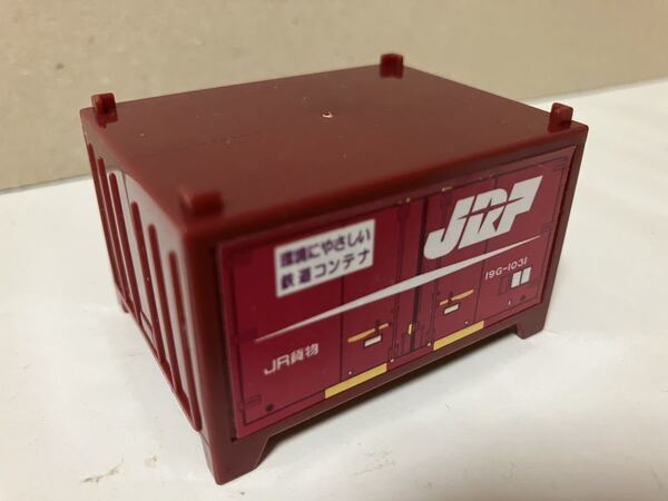 Z【プラレール】コンテナ 19G-1031 JR貨物