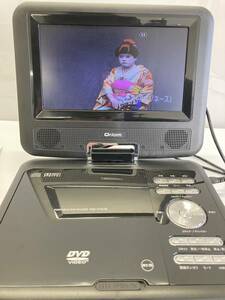 山善 7インチフルセグポータブルDVDプレーヤー PDK-F70　K-592