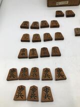 川　将棋駒 御将棋駒 将棋 在銘 木製 彫駒 つげ上彫り　光花作　現状品_画像2