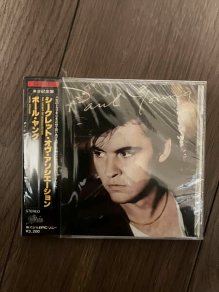 ポールヤング　CD 未開封