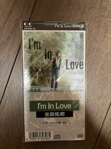 吉田拓郎 CD I'm In love 未開封