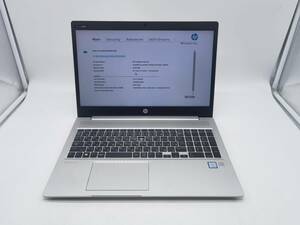 ジャンク／HP Probook 450 G6／ Intel Core i5‐8265U 1.60GHz／ 256G／ 8G