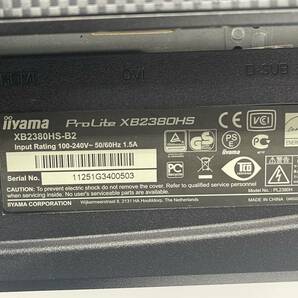 iiyama XUB2380HS 24型ワイド  HDMI DVI VGA 1920X1080の画像4