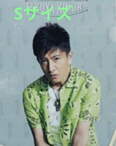 Supreme Bandana Silk S/S Shirt Bright Green L シュプリーム バンダナ シルク シャツ ブライト グリーン ペイズリー柄 21SS 2021SS