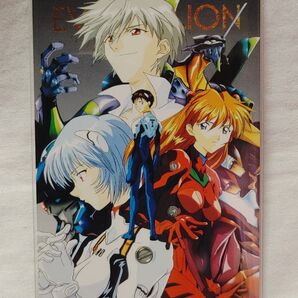 エヴァンゲリオン 劇場版テレホンカード2