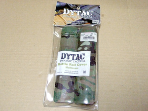 Dynamic Tactical Dytac ダイタック・TROYタイプ レールカバー マルチカム仕様 2枚入り・未開封