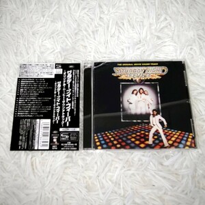 Saturday Night Fever Sound track SHM-CD サタデーナイトフィーバー サントラ Rocky Stayin Alive Flashdance Footloose Bee Gees