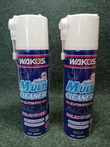 未使用 WAKOS ワコーズ 和光ケミカル フォーミングマルチクリーナー 水溶性簡単仕上げ洗浄剤 380ml A402 2本セット（1）